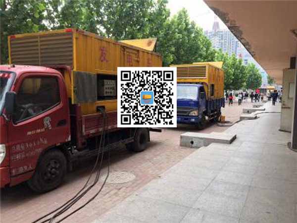 察雅发电车租赁