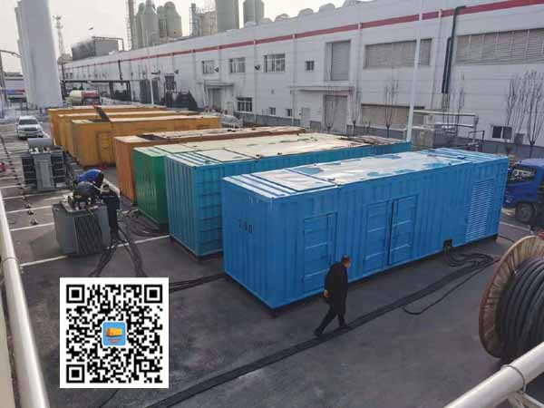 察雅出租发电机