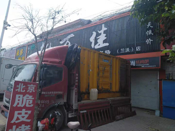 察雅租赁发电机-柴油发电机组在火车站的应用 