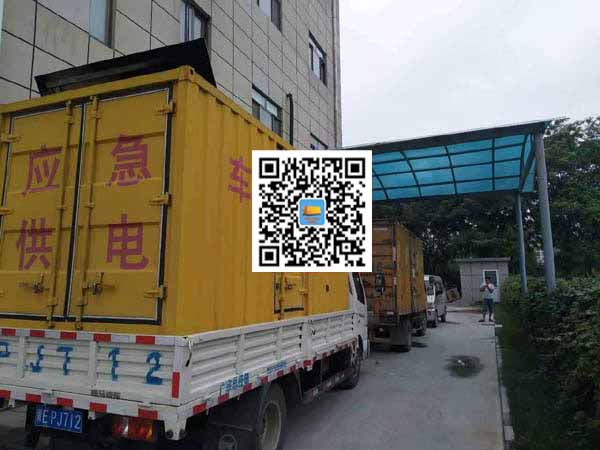 察雅出租发电机-柴油发电机组启动困难的原因有哪些？