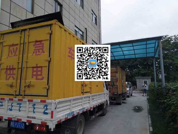 察雅发电机出租-上柴发电机组的油耗会出现什么原因